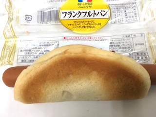 「ヤマザキ おいしさ宣言 フランクフルトパン 袋1個」のクチコミ画像 by レビュアーさん