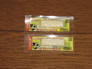 「扇屋 チーズおやつ カマンベール入り 袋2.8g」のクチコミ画像 by 永遠の三十路さん