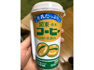 「ドトール 関東・栃木コーヒー カップ200ml」のクチコミ画像 by ちいぼうさん