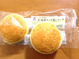 「セブンプレミアム 北海道チーズ蒸しケーキ 袋2個」のクチコミ画像 by ぷりん姫さん