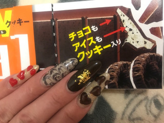「森永製菓 板チョコアイス ザクザクWクッキー 箱70ml」のクチコミ画像 by SweetSilさん