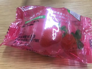 「ヤマザキ ストロベリーケーキ あまおう苺のジャム使用 袋1個」のクチコミ画像 by SweetSilさん