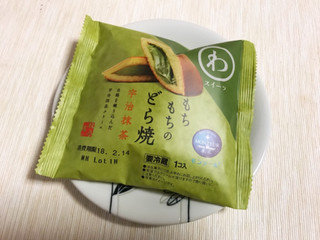 「モンテール 小さな洋菓子店 わスイーツ もちもちのどら焼 宇治抹茶 袋1個」のクチコミ画像 by やにゃさん