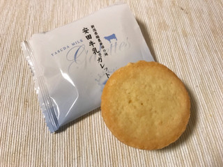 「浅草屋フーズ 安田牛乳ガレット 袋1個」のクチコミ画像 by やにゃさん