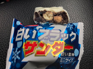 「有楽製菓 白いブラックサンダー ミニサイズ 北海道限定 袋137g」のクチコミ画像 by あんめろんさん