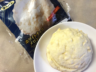 「第一パン ホワイトチョコメロンパン 袋1個」のクチコミ画像 by おっちゃまさん