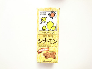 「キッコーマン 豆乳飲料 シナモン パック200ml」のクチコミ画像 by いちごみるうさん
