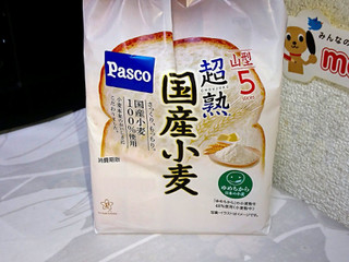 「Pasco 超熟 国産小麦 袋5枚」のクチコミ画像 by Kutz-Changさん