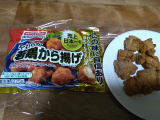 「味の素冷凍食品 やわらか若鶏から揚げ ボリュームパック 袋275g」のクチコミ画像 by レビュアーさん