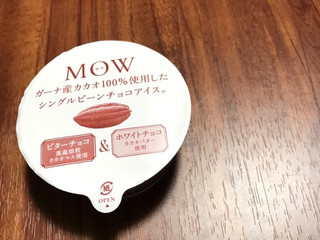「森永 MOW ダブルチョコレート カップ140ml」のクチコミ画像 by レビュアーさん