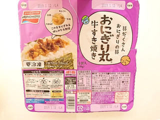 「味の素冷凍食品 おにぎり丸 牛すき焼き パック20g×4」のクチコミ画像 by いちごみるうさん