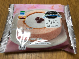 「ファミリーマート さくらのロールケーキ」のクチコミ画像 by ちいぼうさん