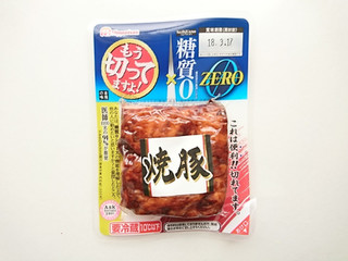 「ニッポンハム Healthy Kitchen ZERO 糖質0 もう切ってますよ！ 焼豚 136g」のクチコミ画像 by いちごみるうさん