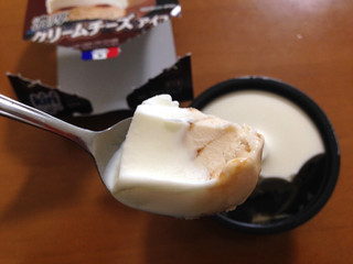 「ロッテ 濃厚クリームチーズアイス きなこ黒みつ カップ120ml」のクチコミ画像 by ぷりん姫さん