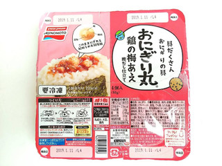 「味の素冷凍食品 おにぎり丸 鶏の梅あえ パック20g×4」のクチコミ画像 by いちごみるうさん