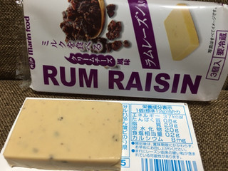 「マリンフード ミルクを食べるクリームチーズ風味 ラムレーズン入り 袋3個」のクチコミ画像 by レビュアーさん