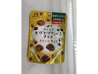 「森永製菓 おいしくモグモグたべるチョコ きなこ 袋33g」のクチコミ画像 by いちごみるうさん