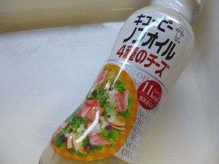 「キユーピー ノンオイル 4種のチーズ 瓶150ml」のクチコミ画像 by レビュアーさん