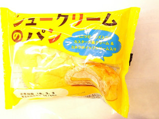 「神戸屋 シュークリームのパン 袋1個」のクチコミ画像 by いちごみるうさん