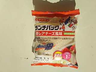 「ヤマザキ ランチパック 苺レアチーズ風味 越後姫苺使用 袋2個」のクチコミ画像 by いちごみるうさん