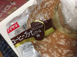 「ヤマザキ コーヒーブッセ 袋1個」のクチコミ画像 by kina子いもさん
