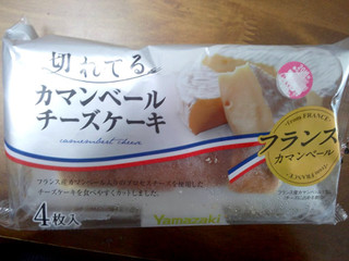 「ヤマザキ 切れてるカマンベールチーズケーキ 袋4枚」のクチコミ画像 by おうちーママさん