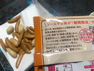 「亀田製菓 亀田の柿の種 ソースマヨ味 袋170g」のクチコミ画像 by SweetSilさん