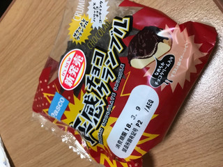 「Pasco 食感チョコクランブル 袋1個」のクチコミ画像 by まおさんさん