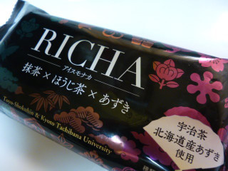 「東洋食品 RICHA アイスモナカ 抹茶×ほうじ茶×あずき 袋1個」のクチコミ画像 by レビュアーさん
