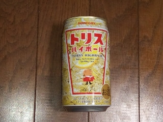 「サントリー トリス ハイボール 缶350ml」のクチコミ画像 by 永遠の三十路さん