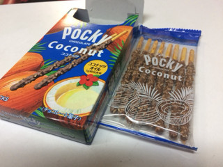 「グリコ ココナッツポッキー 箱2袋」のクチコミ画像 by めーぐーさん