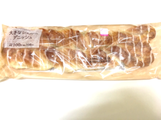 「ローソン 実りベーカリー 大きなシュガーデニッシュ 袋1個」のクチコミ画像 by レビュアーさん
