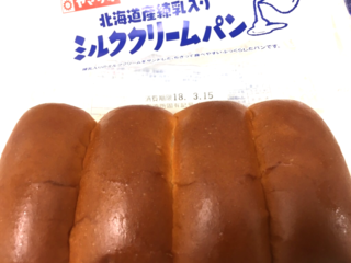 「ヤマザキ 北海道産練乳入りミルククリームパン 袋1個」のクチコミ画像 by レビュアーさん