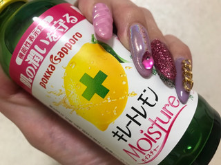 「ポッカサッポロ キレートレモン Moisture 瓶155ml」のクチコミ画像 by SweetSilさん