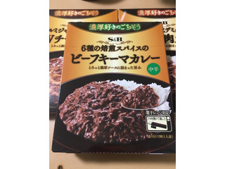 「S＆B 濃厚好きのごちそう 6種の焙煎スパイスのビーフキーマカレー 中辛 箱130g」のクチコミ画像 by ゆぱさまさん