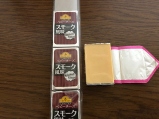 「トップバリュ ベストプライス ベビーチーズ スモーク風味 袋4個」のクチコミ画像 by あんめろんさん