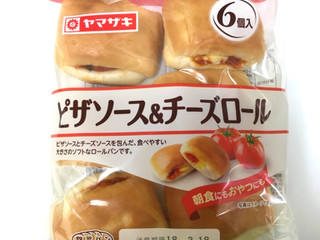 「ヤマザキ ピザソース＆チーズロール 袋6個」のクチコミ画像 by レビュアーさん