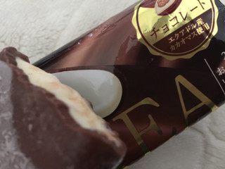 「赤城 MILCREA チョコレート 袋90ml」のクチコミ画像 by 好物は栗さん
