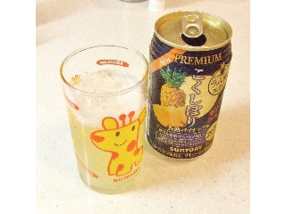 「サントリー こくしぼりプレミアム 香熟パイナップル 缶350ml」のクチコミ画像 by ビーピィさん