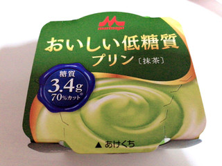 「森永 おいしい低糖質プリン 抹茶 カップ75g」のクチコミ画像 by はなっコさん
