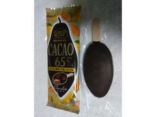 「明治 GOLD LINE CACAO65％ チョコレート 袋90ml」のクチコミ画像 by レビュアーさん