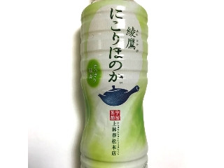 「コカ・コーラ 綾鷹 にごりほのか ペット525ml」のクチコミ画像 by あろんさん