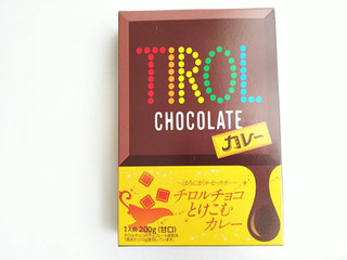 「チロル チロルチョコとけこむカレー ほろにがコーヒーヌガー 箱200g」のクチコミ画像 by いちごみるうさん