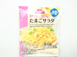 「トップバリュ たまごのホクホクとした食感 たまごサラダ 袋85g」のクチコミ画像 by いちごみるうさん