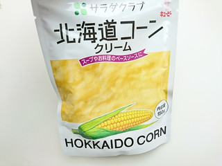 「サラダクラブ 北海道コーンクリーム 袋150g」のクチコミ画像 by いちごみるうさん