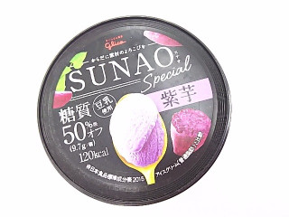 「江崎グリコ SUNAO 紫芋 カップ97ml」のクチコミ画像 by いちごみるうさん