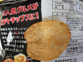 「山芳製菓 ポテトチップス チーズダッカルビ味 袋60g」のクチコミ画像 by 好物は栗さん