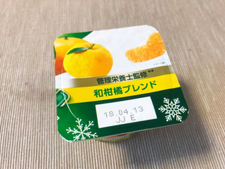 「ダノン ダノンビオ 和柑橘ブレンド カップ75g×4」のクチコミ画像 by やにゃさん