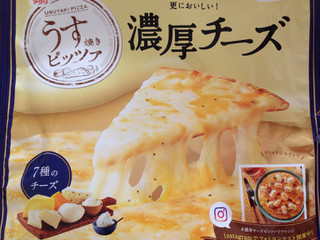 「アクリ うす焼きピッツァ うす焼きピッツァ濃厚チーズ 袋1枚」のクチコミ画像 by ぷりん姫さん