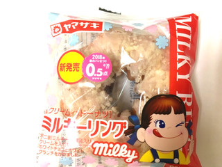 「ヤマザキ ミルキーリング 袋1個」のクチコミ画像 by レビュアーさん